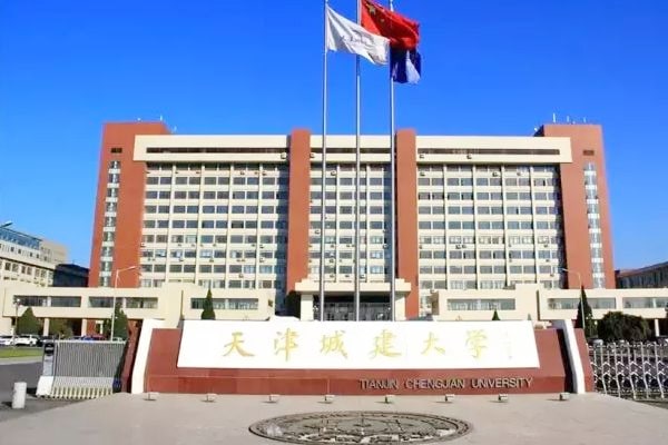 天津城建大学采购负氧离子检测仪及气象站