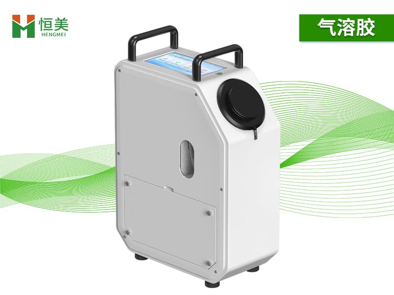 空气微生物检测仪的应用领域有哪些