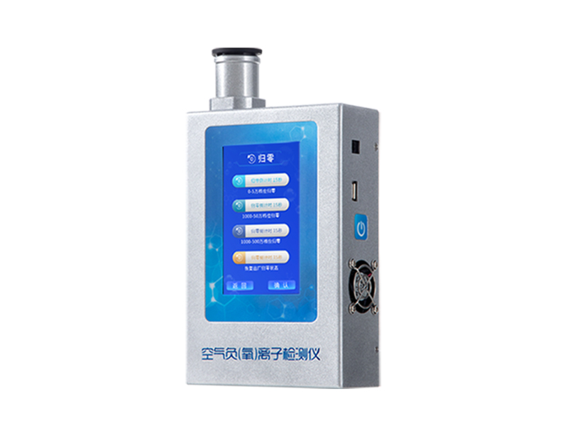 负氧离子检测仪器：评估空气质量的有力工具