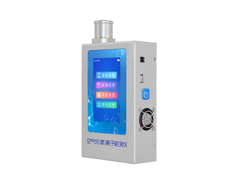 负氧离子检测仪器哪个牌子好用点