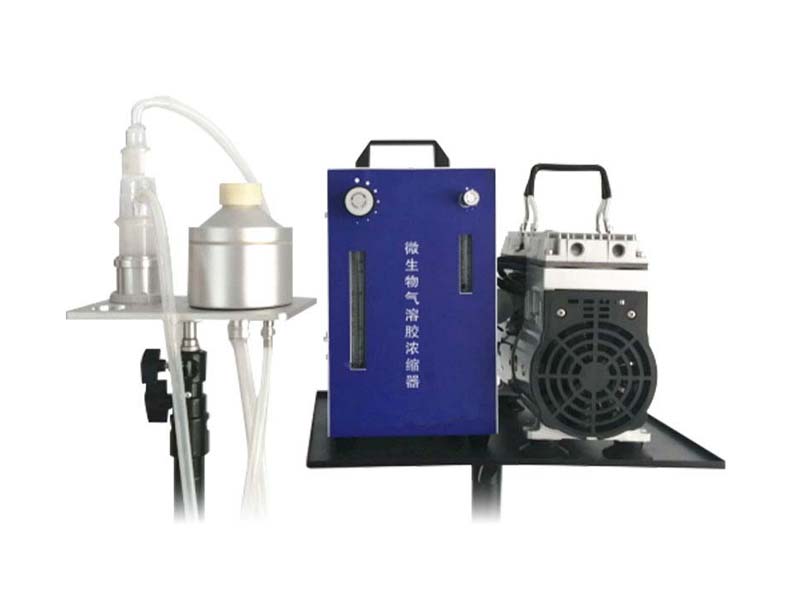 双路采样技术：微生物气溶胶浓缩器的高效监测解决方案