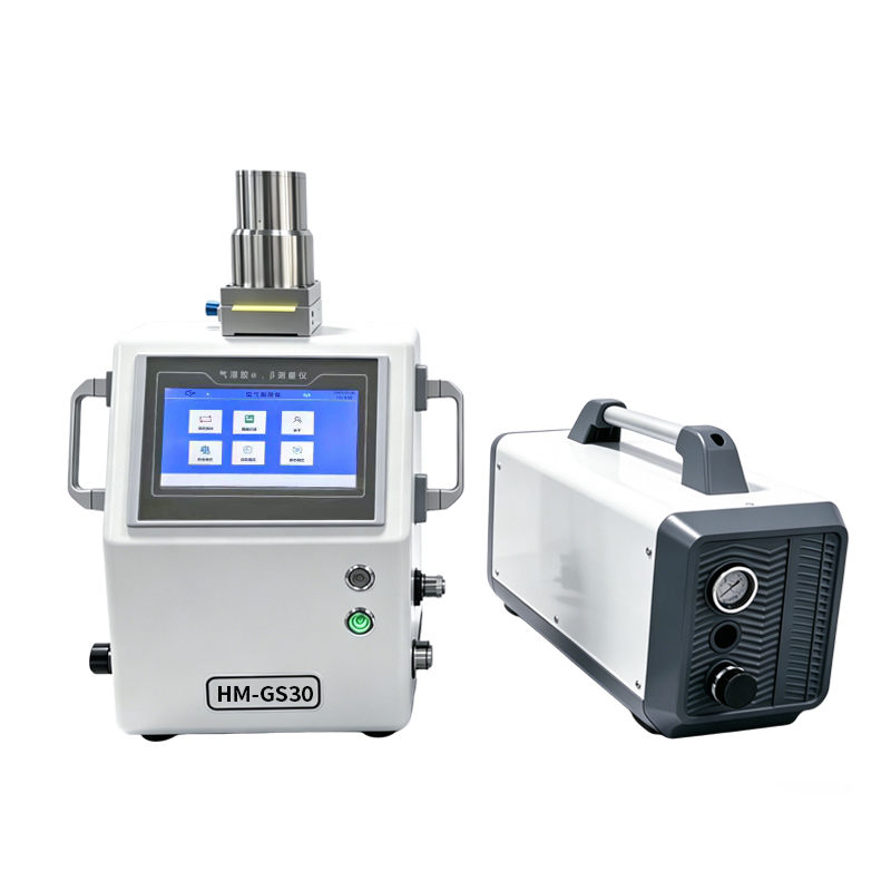 放射性气溶胶检测仪