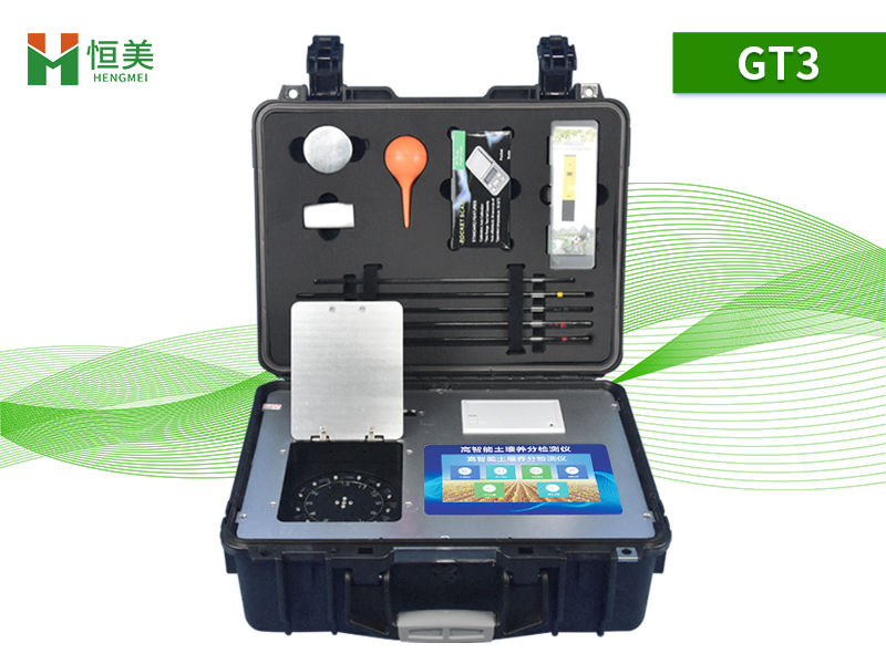 土壤养分测量仪器在农业生产中的应用