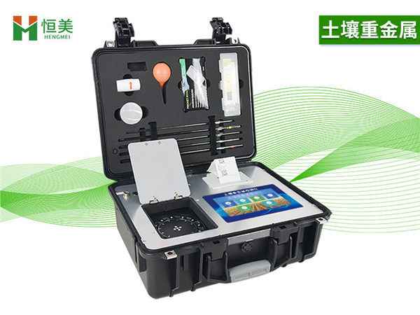 土壤重金属检测仪的作用是什么呢？