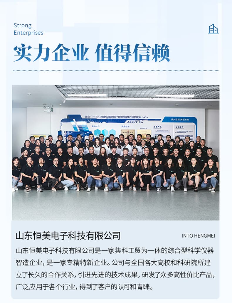 气溶胶光度计_11