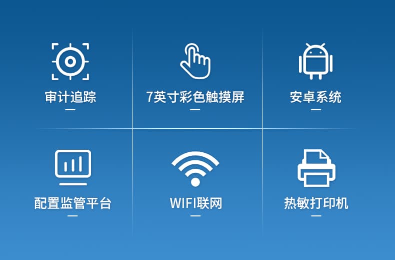 尘埃粒子计数器_02